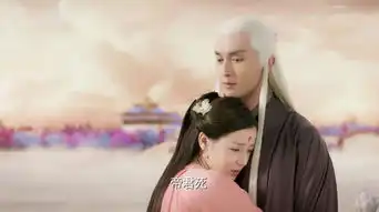 三生三世十里桃花分集剧情第49集
