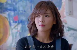 欢乐颂2安迪和父亲魏国强外公何远礼是怎么回事为什么抛弃安迪及其母亲