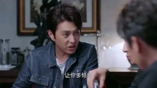 小蕾的亲生父亲常哲把小雷带到了加拿大,黄九恒崩溃了
