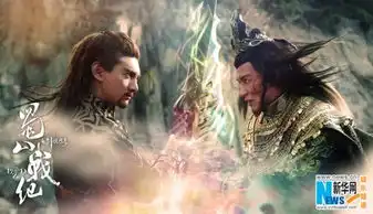 蜀山战纪吴奇隆络腮胡造型首曝光与陈伟霆大打出手
