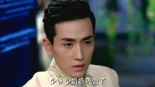 情定三生朱一龙暗恋杨蓉,如今她成自己媳妇了,连牵手都害羞

