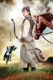 杨旭文图册