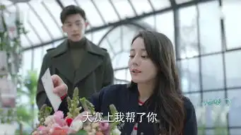 一千零一夜第18集剧照,一千零一夜图片