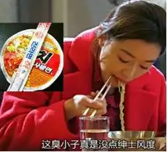 一码归一码,深夜食堂差评的事,真不该怪罪到泡面身上
