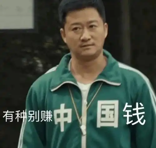 吴京用iphone引发争议明星用苹果产品是否代表不爱国
