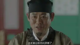 步步惊心丽第17集剧照,步步惊心丽图片
