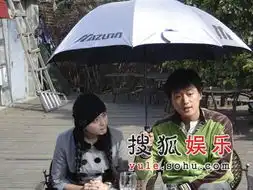 影片苹果精美剧照欣赏2
