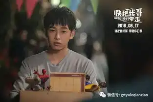 呆萌阳光的彭少年长大啦
