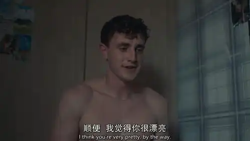 撞脸五十度灰女主和安妮海瑟薇,却被叫丑女,她靠大尺度新剧爆红全网我可以
