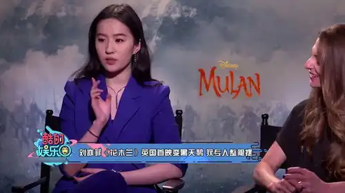 刘亦菲花木兰英国首映变黑天鹅获专人整裙摆