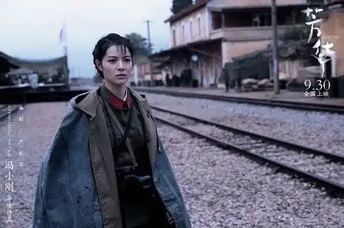 12月10日超前点映让您先睹为快
