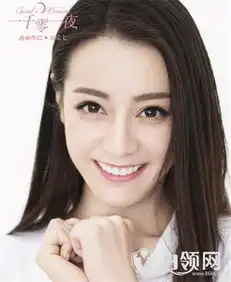 热巴新剧一千零一夜定档迪丽热巴搭档邓伦上演励志蜕变
