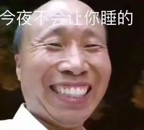 微信改版后这几天里天下大乱了网友微信我要你马上变回去