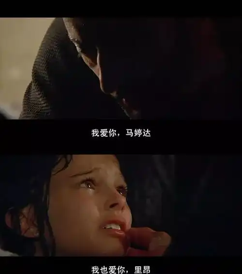 这部讲偷窥的小粉片,堪称早恋教科书