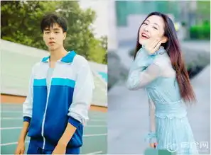 胡一天新剧搭档吴倩蜜汁炖鱿鱼要改编成电视剧是真的吗
