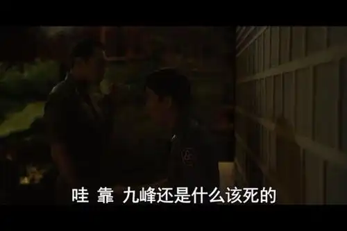 不伦恋情未删减版人间中毒
