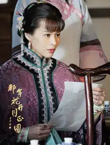 演海精出23热播剧那年花开月正圆胡咏梅的饰演者胡杏儿
