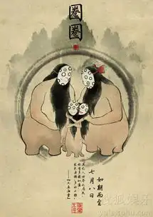 大鱼海棠发30张人物海报尽显东方玄幻世界8565969
