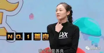 信息量好大芳华女主苗苗在剧组被孤立她还曝出了黄轩和窦骁的剧组生活模式