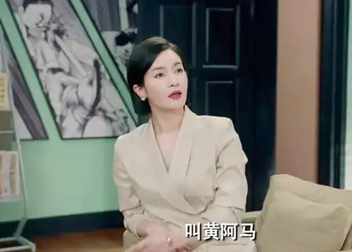 爱情公寓5夫妻齐上阵,还珠格格合体,可惜辈分差了
