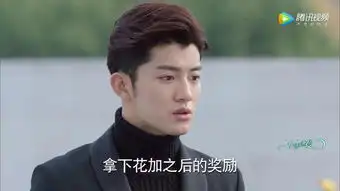 一千零一夜柏海梦中对话童年的自己,说出不能失去公司的原因
