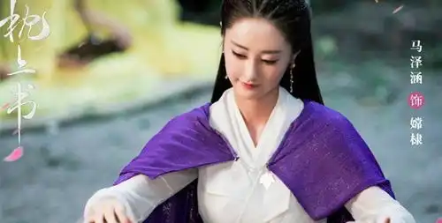 马泽涵的男朋友是谁详细资料背景以及和黄子韬关系揭秘
