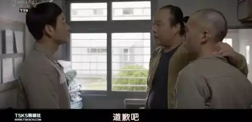 火速围观,请回答1988导演的年度压轴神剧
