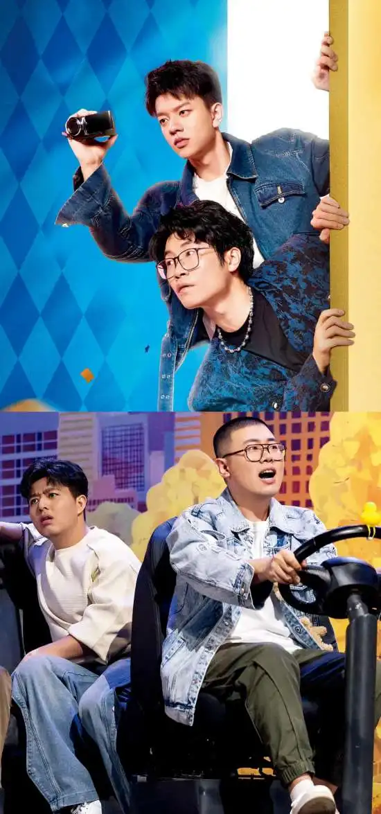 这些人是新的喜剧之王
