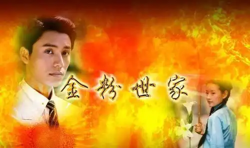 曾经以为爱情是生活全部,中年再读张恨水,果然女人悦己当排第一
