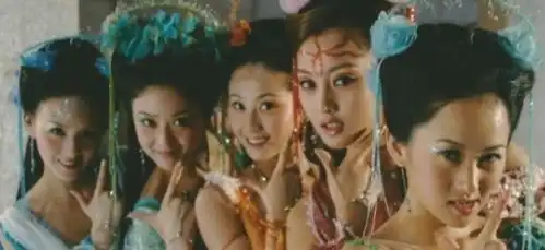 欢天喜地七仙女服装造型分析
