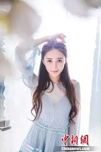黄梓熙唯美写真曝光女神范儿十足
