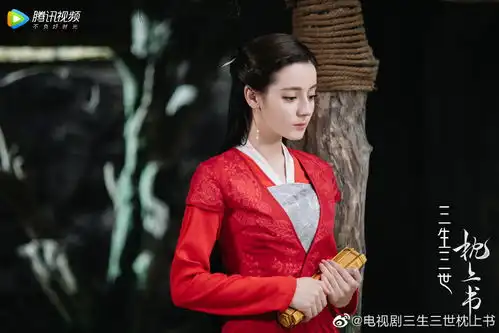 迪丽热巴三生三世枕上书剧照公开热巴披风造型清纯动人
