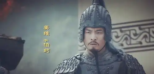 诸葛亮聪明一世,却因为看错这三人,断送了蜀汉大好山河

