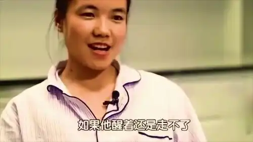 生命缘年轻妈妈生命告急,最不舍的是孩子,不愿他们是单亲家庭
