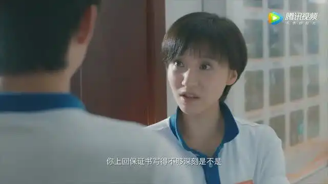 你好,旧时光林杨夫妇被举报早恋,林杨给余周周送卷子发现举报人
