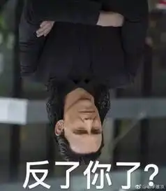 复联4中国首映票价这么贵竟还被吊打纽约黄牛票3000刀,厥倒