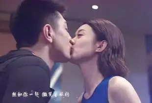 倾城时光金瀚自曝和赵丽颖拍吻戏有反应,翻牌粉丝,好会撩