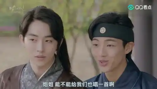 步步惊心丽皇子们纷纷要求宫女唱歌,iu的歌声真迷人
