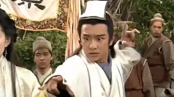 天龙八部钟汉良
