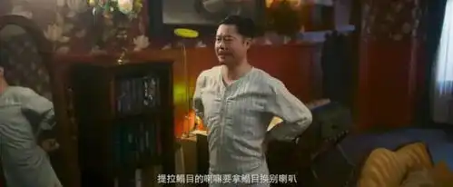 13天破20亿2022年初这个无名之辈的表演,让我爆发出久违的大笑