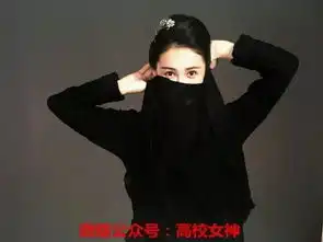 老九门那个漂亮医生,原来是北电校花
