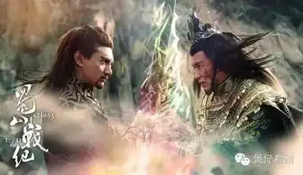 这一堆还没播的古装剧你想看哪个
