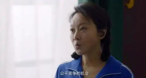 闫妮王砚辉新剧口碑爆了网友像长大版的家有儿女
