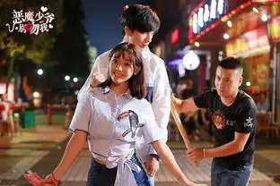 李宏毅荧幕献初吻恶魔少爷别吻我今日首播
