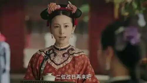台词跳戏,女主开挂,延禧攻略其实是隐藏的玛丽苏大戏
