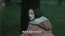 电影悲伤逆流成河插曲再见青春,让我们再见迷惘的青春
