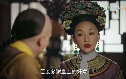 十二阿哥实力坑娘,断发竟源于自己这句话海兰成最无辜
