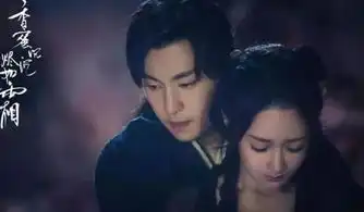 蜜汁炖鱿鱼未播先火,看到杨紫的造型,这部剧熬夜也要看
