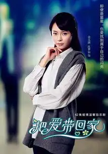 湖南卫视美女主播沈梦辰个人资料介绍
