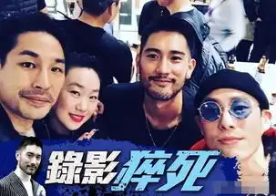 高以翔70多岁父母冷静治丧,请法师为其诵经
